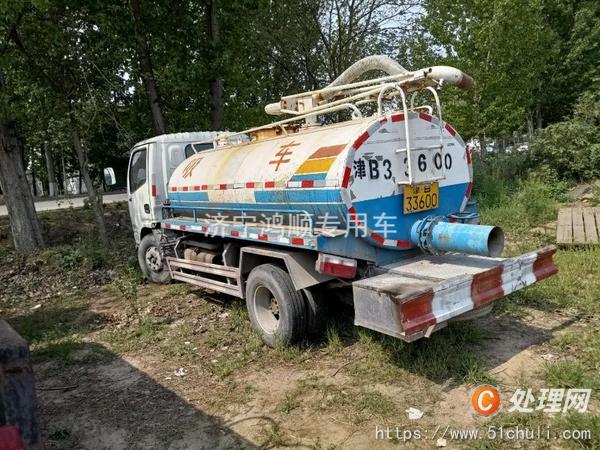 二手污水處理車