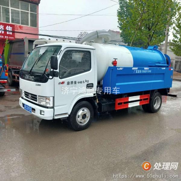 二手污水處理車