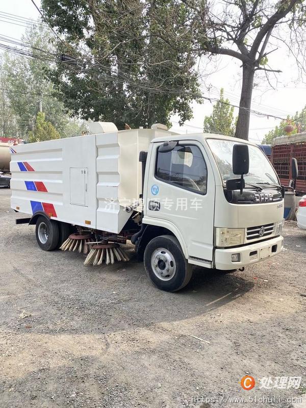 二手洗掃車(chē)