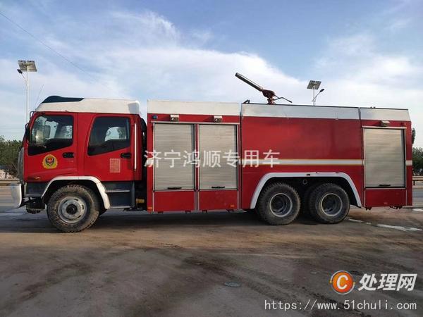 二手消防車