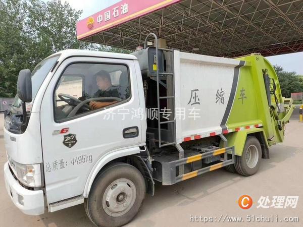 二手壓縮式垃圾車