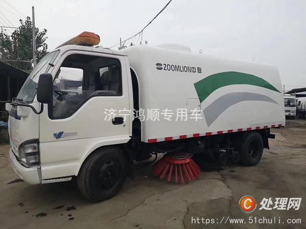 二手吸塵車