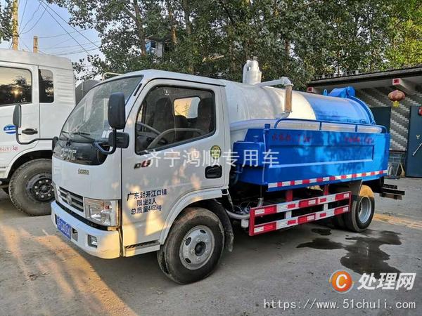 二手清洗吸污車