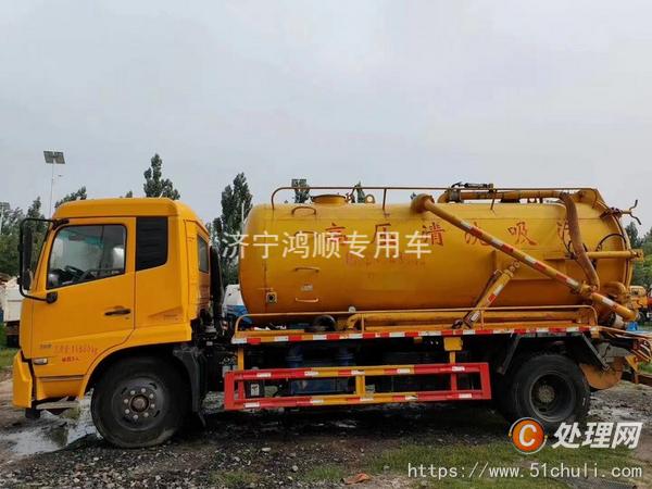 二手吸污車