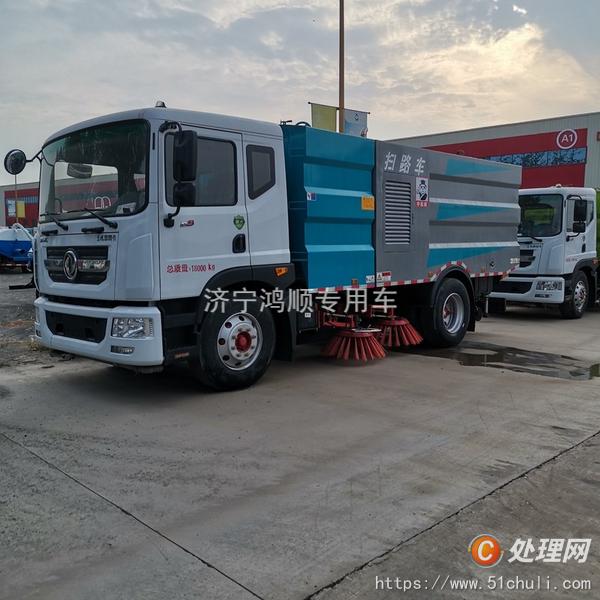 二手洗掃車