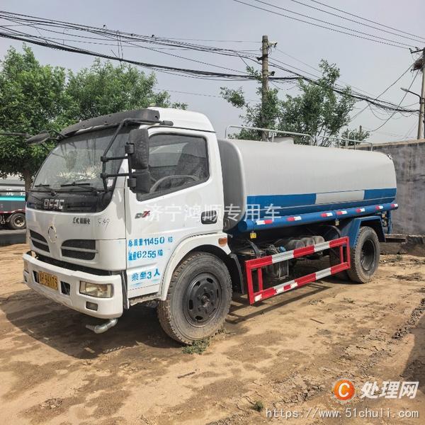 二手灑水車