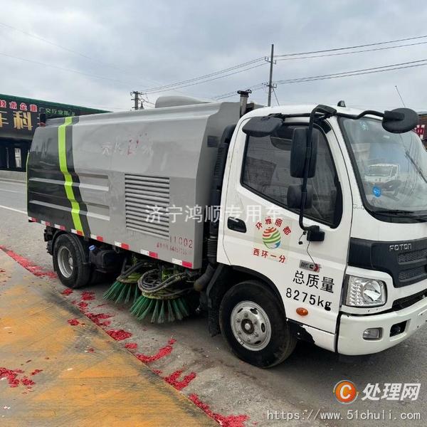 二手掃路車