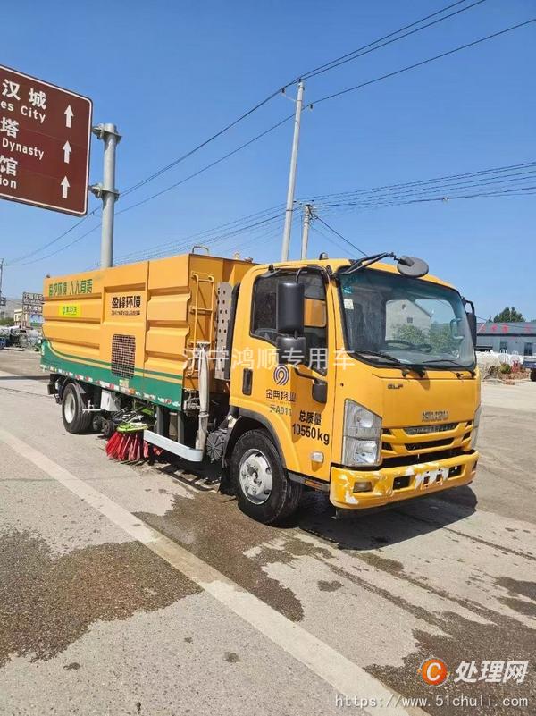 二手掃路車