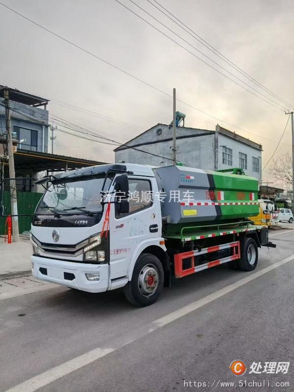 二手吸污車