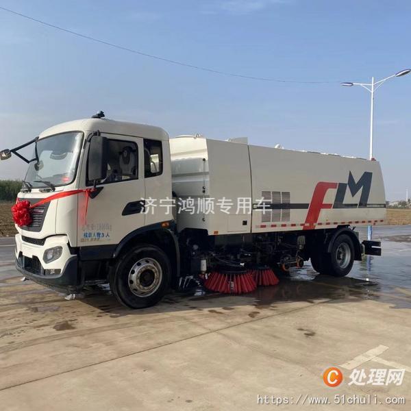 二手掃路車