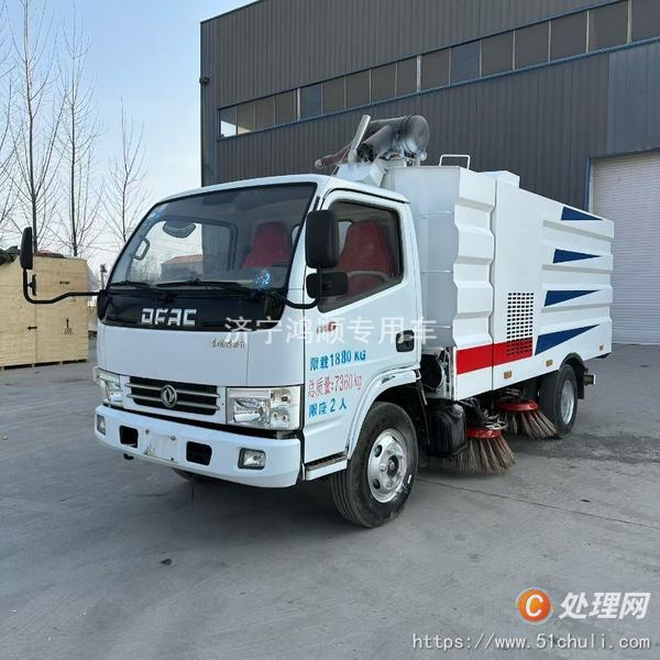 二手掃路車