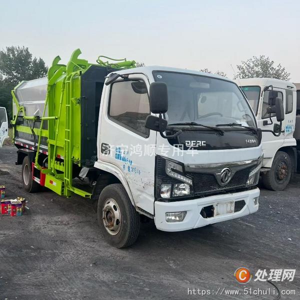 二手垃圾車