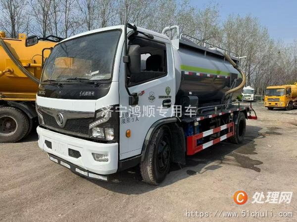 二手吸污車