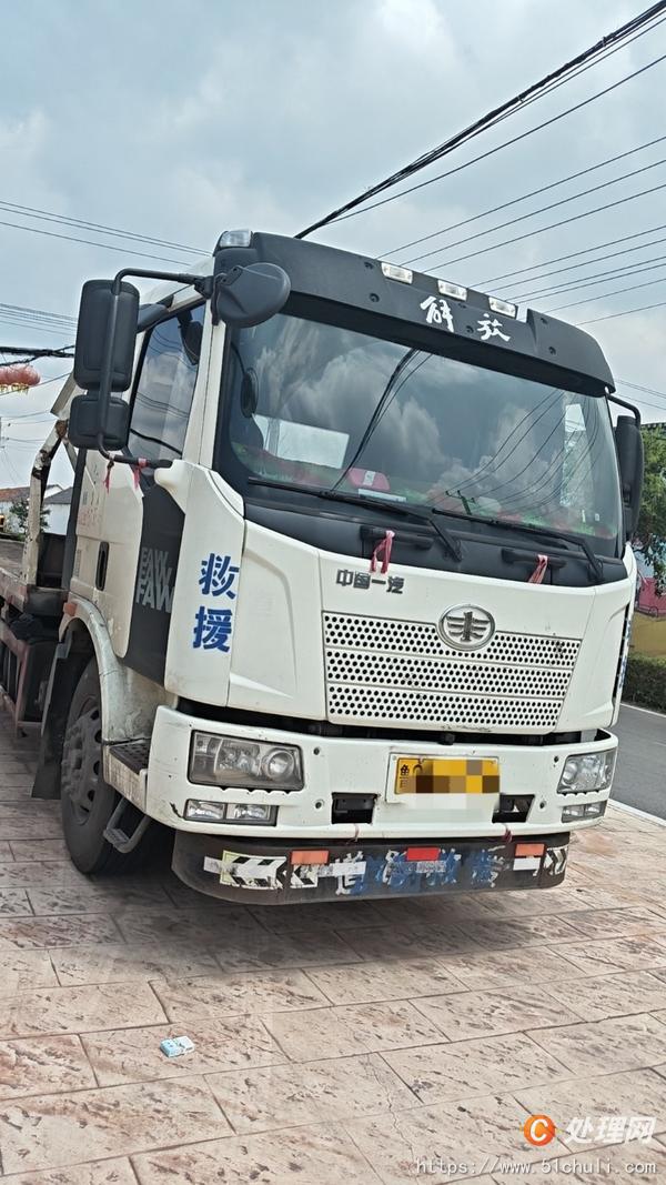 二手一拖二清障車