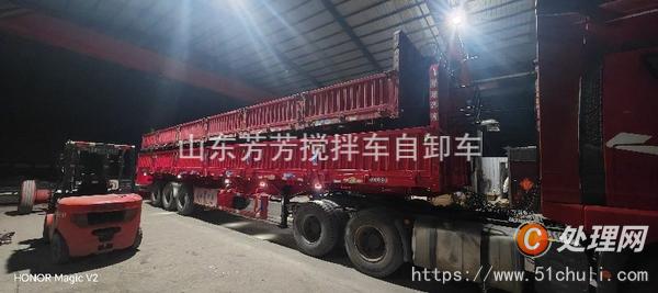 二手半掛車