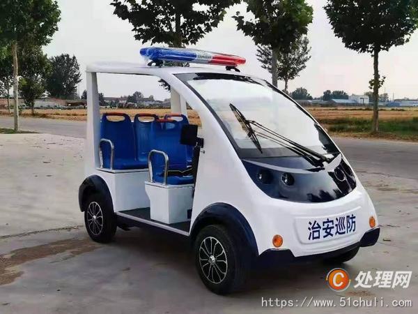 E-Z-GO配件：提升您的户外休闲生活
