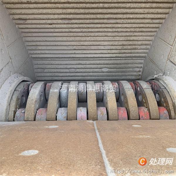 二手破碎機(jī)