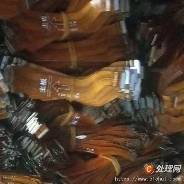 舊電子回收