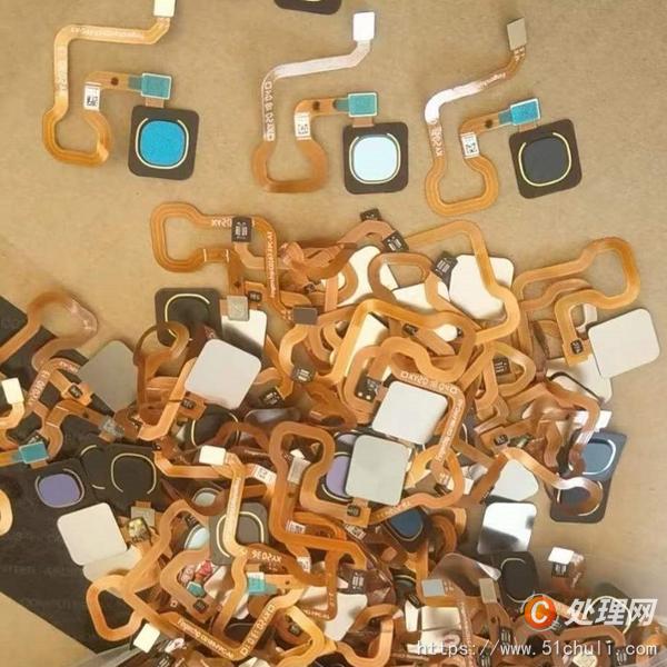 舊電子回收