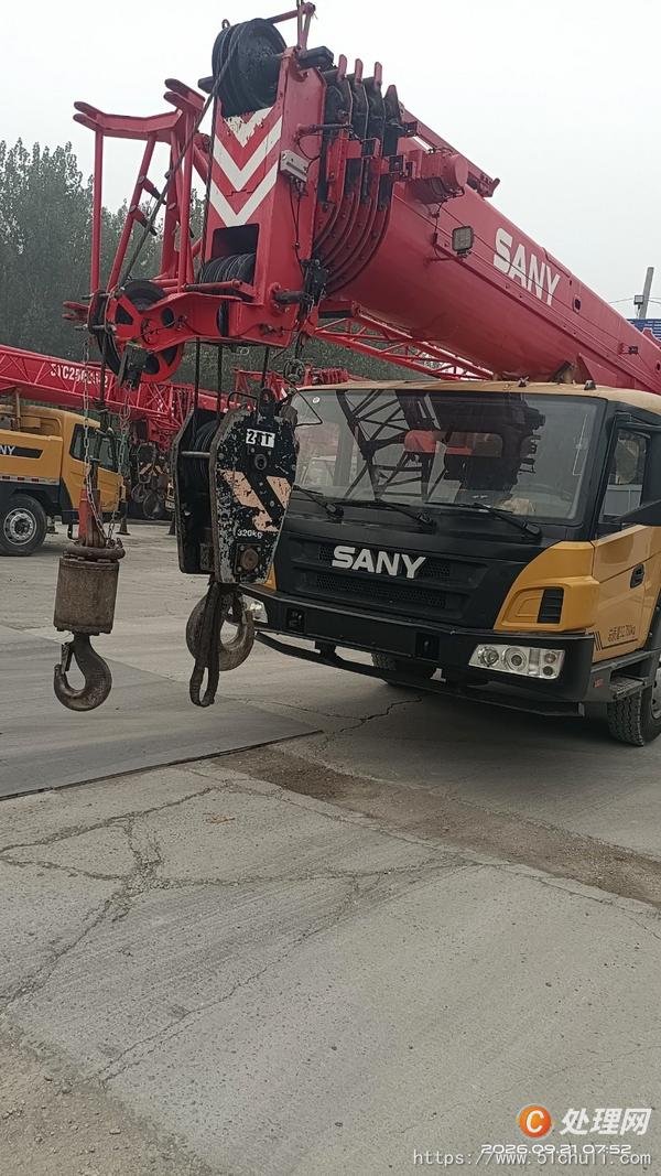 二手汽車吊