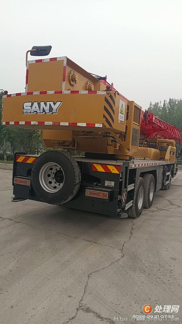 二手汽車吊