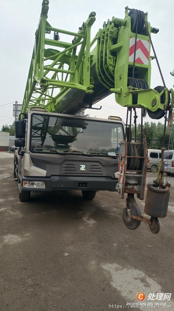 二手汽車吊
