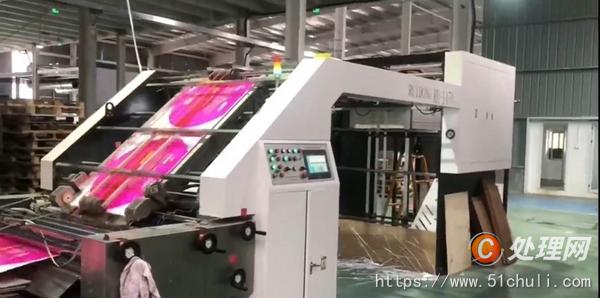 供应瑞东1450高速裱纸机,带纠边,价格低调 随时提货