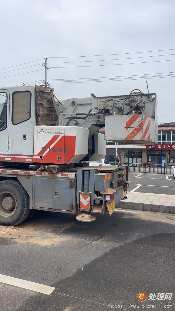 二手汽車吊
