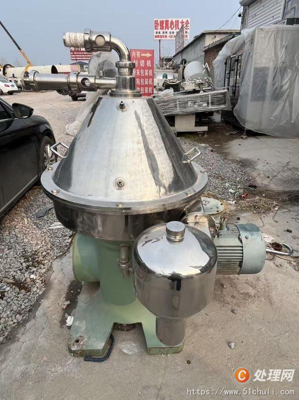 二手分離機(jī)