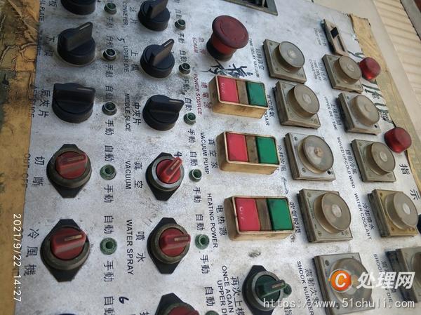 二手吸塑機