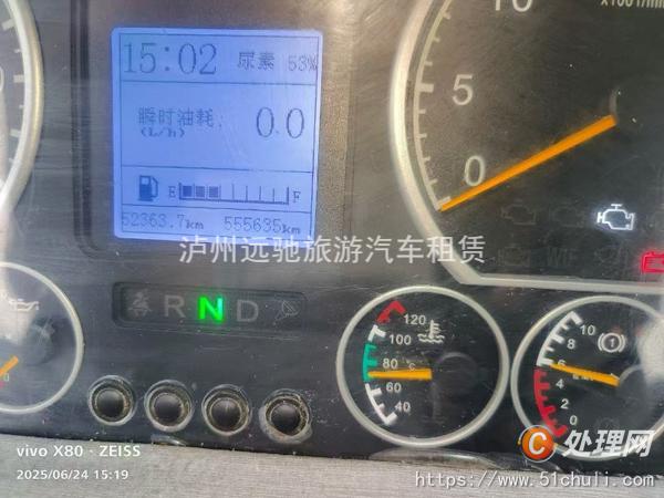 二手客車(chē)