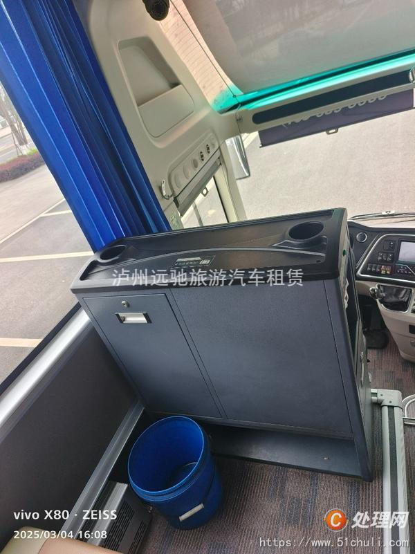 二手客車