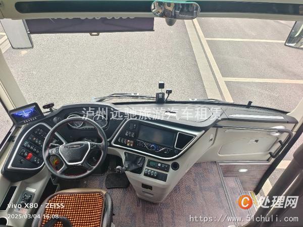 二手客車
