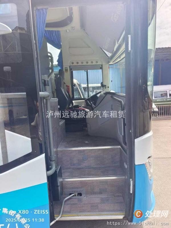 二手客車