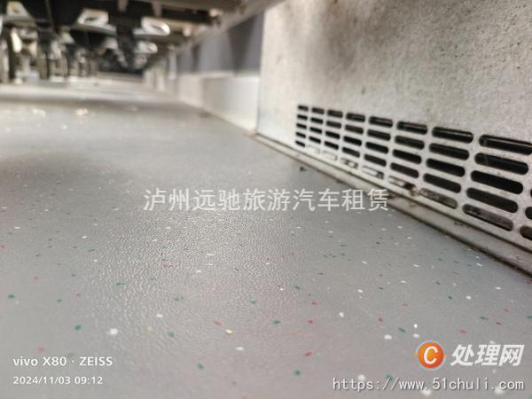 二手客車