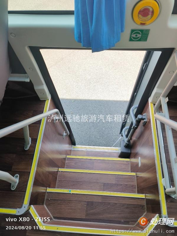 二手客車