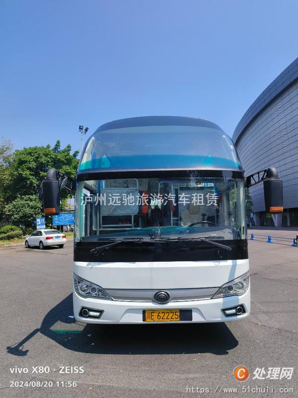 二手客車