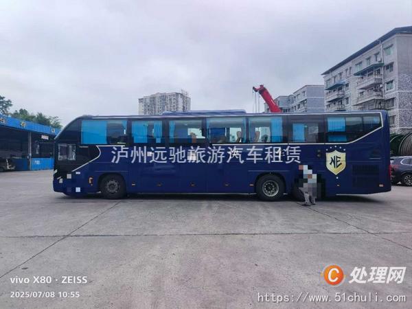 二手客車