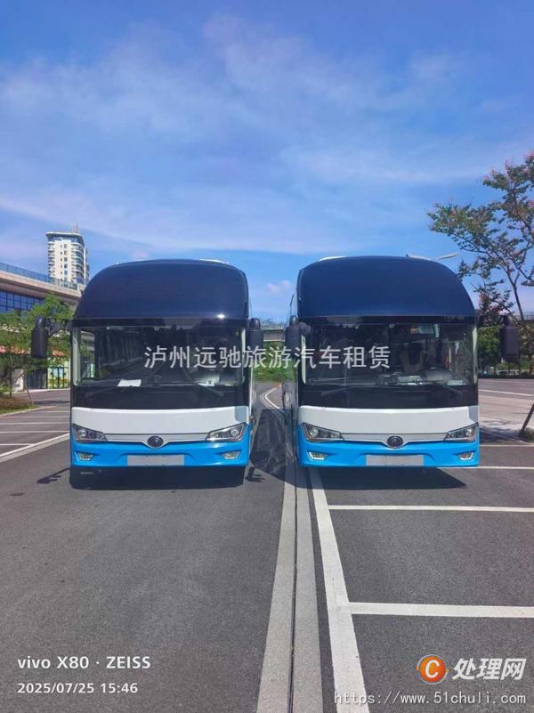 二手客車
