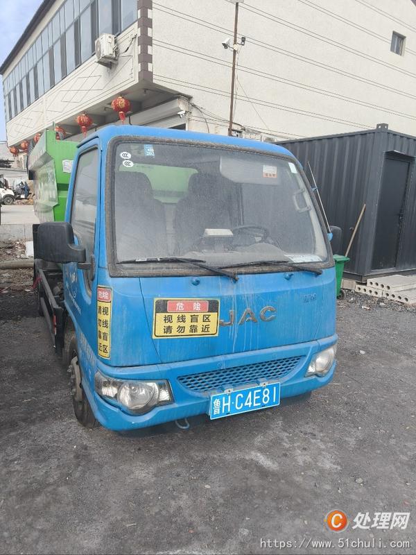 二手垃圾車