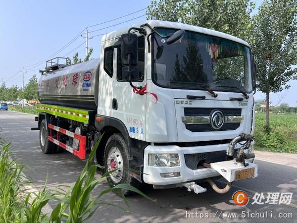 二手灑水車