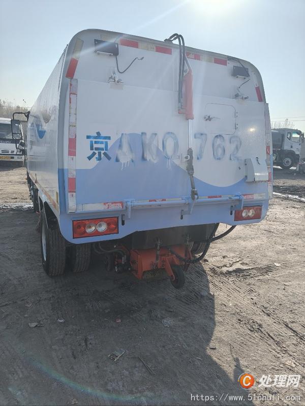 二手吸塵車