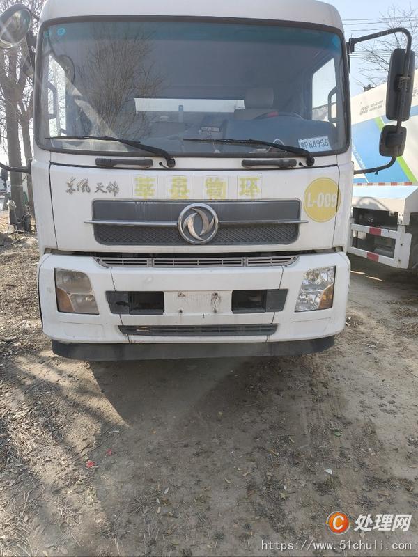 二手垃圾車
