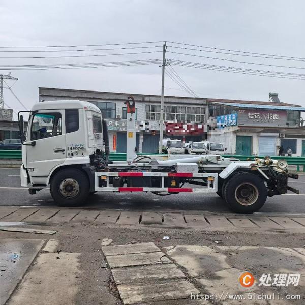 二手勾臂式垃圾車