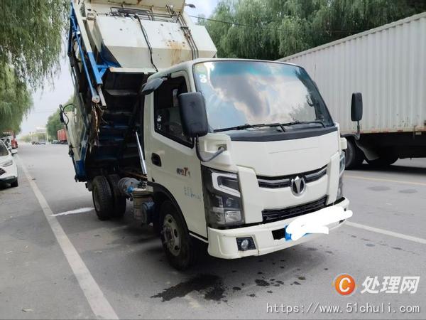 二手垃圾車