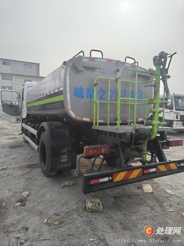 二手灑水車
