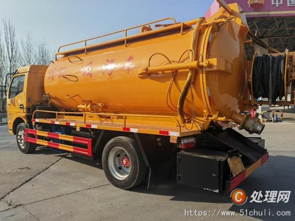二手清洗吸污車