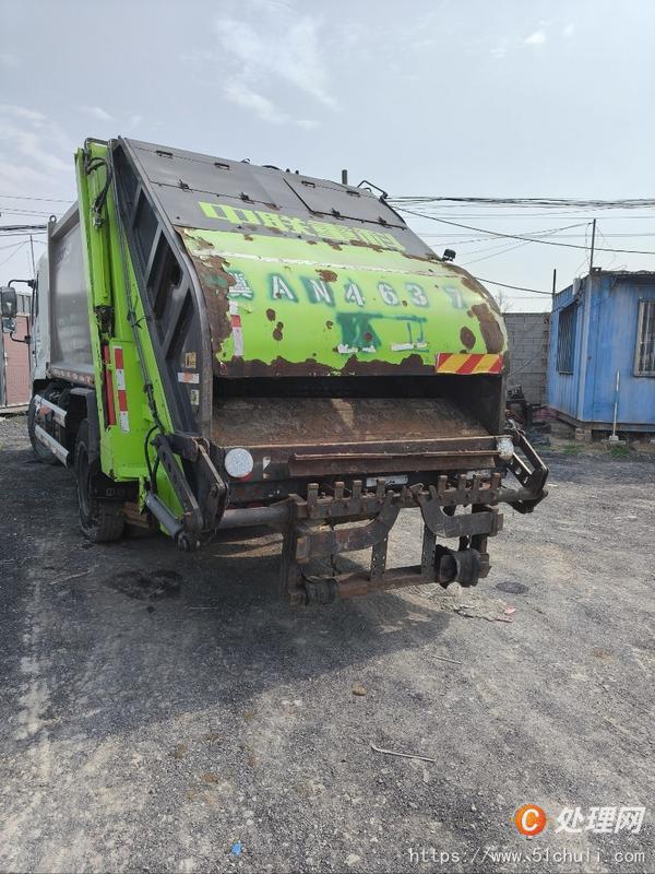 二手壓縮式垃圾車