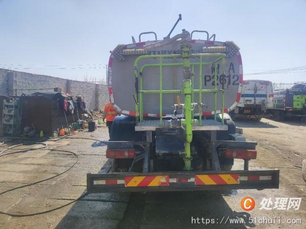 二手灑水車