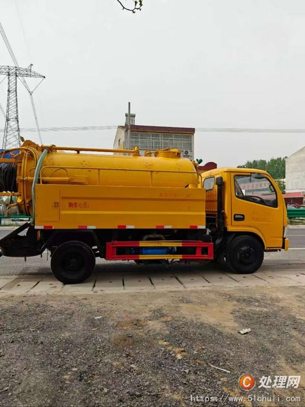 二手清洗吸污車